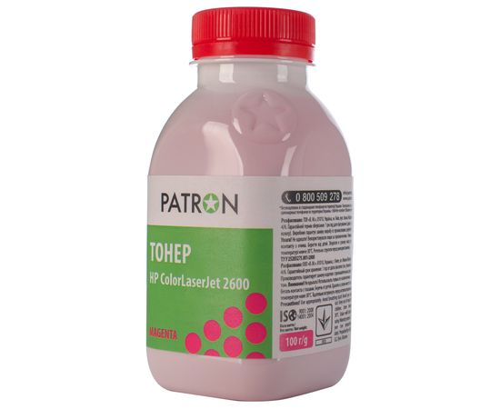 Купить Тонер HP CLJ 2600 флакон, 100 г, пурпурный Patron (PN-HCLJ2600-M-100) по лучшей цене