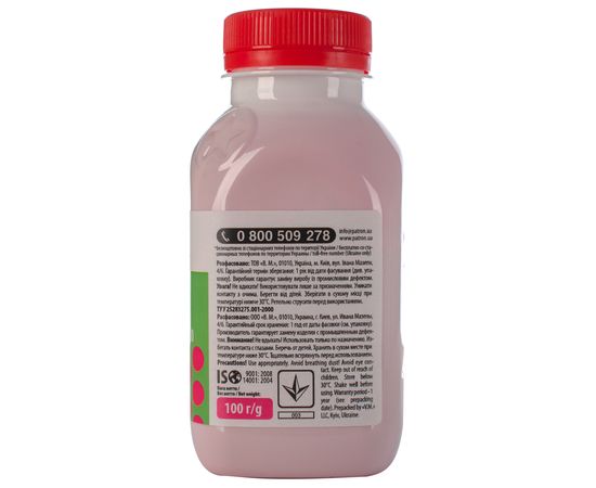 Купить Тонер HP CLJ 2600 флакон, 100 г, пурпурный Patron (PN-HCLJ2600-M-100) по лучшей цене