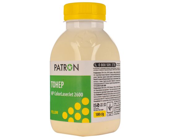 Купить Тонер HP CLJ 2600 флакон, 100 г, желтый Patron (PN-HCLJ2600-Y-100) по лучшей цене