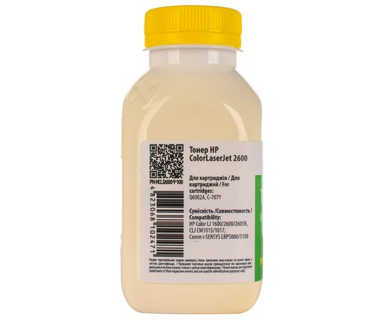 Купить Тонер HP CLJ 2600 флакон, 100 г, желтый Patron (PN-HCLJ2600-Y-100) по лучшей цене