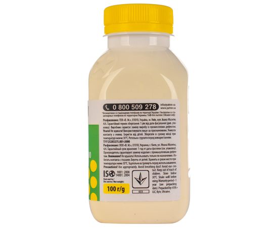 Купить Тонер HP CLJ 2600 флакон, 100 г, желтый Patron (PN-HCLJ2600-Y-100) по лучшей цене