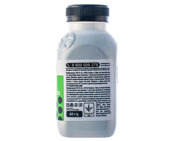 Купить Тонер HP LJ P1005/P1102 флакон, 60 г Patron (PN-HLJP1102-060) по лучшей цене