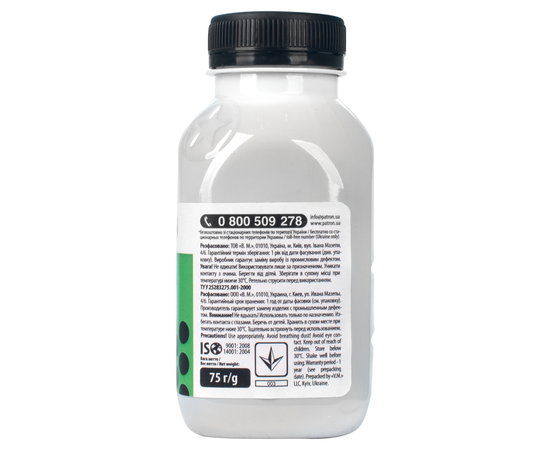 Купить Тонер Oki B411 флакон, 75 г Patron (PN-OB411-075) по лучшей цене