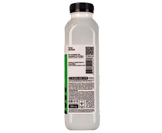 Купить Тонер Oki B430 флакон, 180 г Patron (PN-OB430-180) по лучшей цене