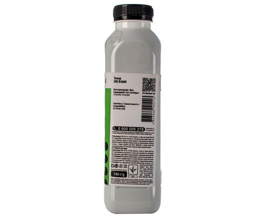 Купить Тонер Oki B4600 флакон, 180 г Patron (PN-OB4600-180) по лучшей цене