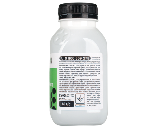 Купить Тонер Samsung CLP-300/CLP-310 флакон, 80 г, черный Patron (PN-SCLP300-B-080) по лучшей цене