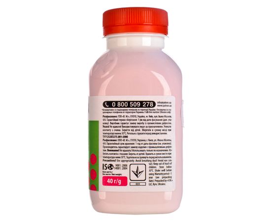 Купить Тонер Samsung CLP-365 флакон, 40 г, пурпурный Patron (PN-SCLP365-M-040) по лучшей цене