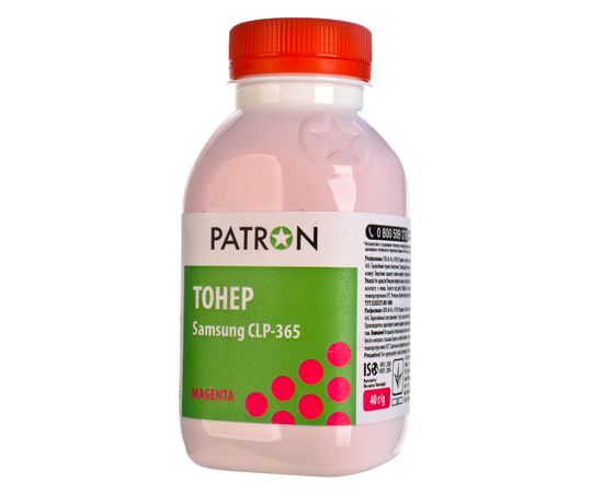 Купить Тонер Samsung CLP-365 флакон, 40 г, пурпурный Patron (PN-SCLP365-M-040) по лучшей цене