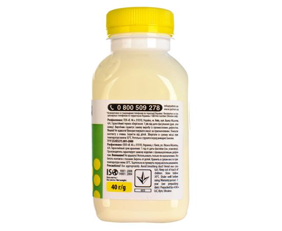 Купить Тонер Samsung CLP-365 флакон, 40 г, желтый Patron (PN-SCLP365-Y-040) по лучшей цене