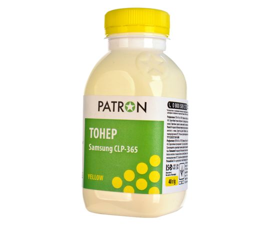 Купить Тонер Samsung CLP-365 флакон, 40 г, желтый Patron (PN-SCLP365-Y-040) по лучшей цене