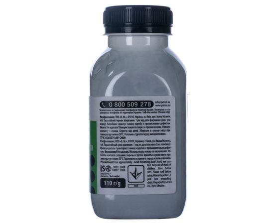 Купить Тонер Samsung ML-3050/ML-3470 флакон, 110 г Patron (PN-SML3050-110) по лучшей цене