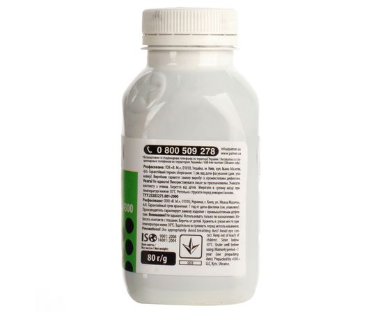 Купить Тонер Samsung SCX-4200/SCX-4300 флакон, 80 г Patron (PN-SSCX4200-080) по лучшей цене