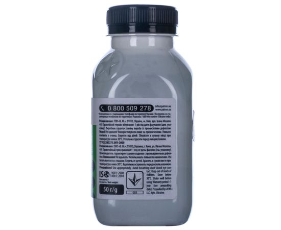 Купить Тонер Samsung SCX-4824 флакон, 50 г Patron (PN-SSCX4824-050) по лучшей цене