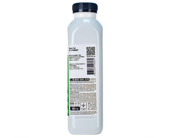 Купить Тонер XER Ph 3100MFP флакон, 150 г Patron (PN-XP3100-150) по лучшей цене
