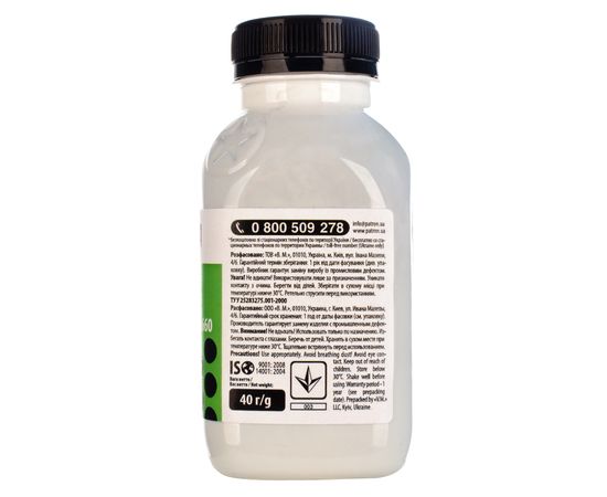 Купить Тонер Samsung ML-1640/ML-1660 флакон, 40 г Patron (PN-SML1660-040) по лучшей цене