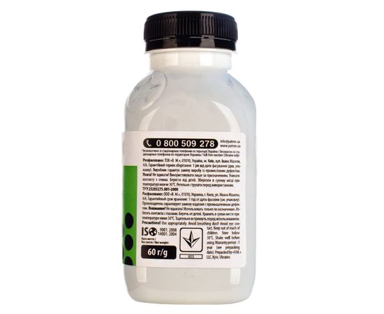 Купить Тонер Samsung ML-1910 флакон, 60 г Patron (PN-SML1910-060) по лучшей цене