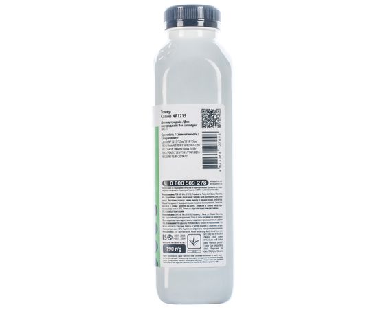 Купить Тонер Canon NP1215 флакон, 190 г Patron (PN-CNP1215-190) по лучшей цене