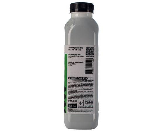 Купить Тонер Kyocera Mita FS-1100 флакон, 170 г Patron (PN-KFS1100-170) по лучшей цене