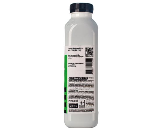 Купить Тонер Kyocera Mita FS-1320 флакон, 240 г Patron (PN-KFS1320-240) по лучшей цене