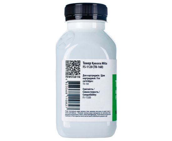 Купить Тонер Kyocera Mita FS-1120 флакон, 110 г Patron (PN-KFS1120-110) по лучшей цене