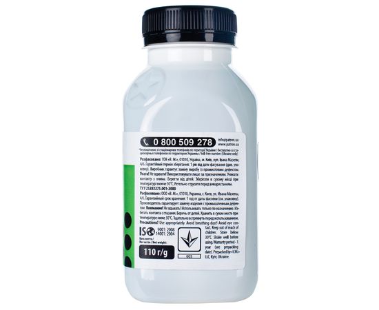 Купить Тонер Kyocera Mita FS-1120 флакон, 110 г Patron (PN-KFS1120-110) по лучшей цене