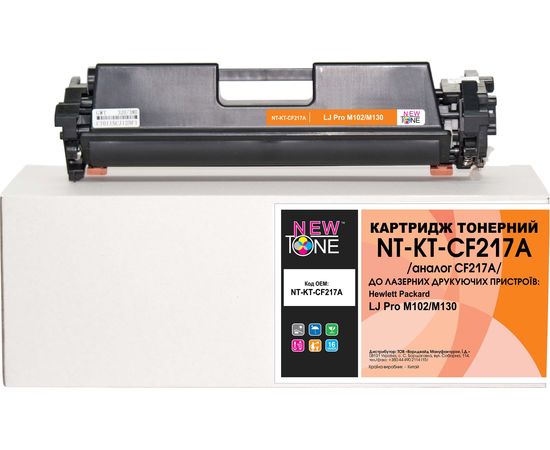 Купить Картридж тонерный NewTone для HP LJ Pro M102/M130 аналог CF217A Black (NT-KT-CF217A) по лучшей цене