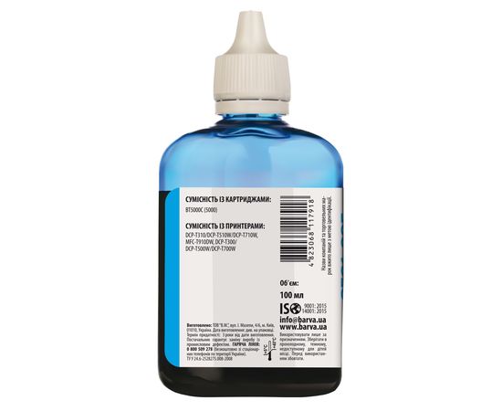 Купить Чернила Brother BT5000C специальные 100 мл, водорастворимые, голубые Barva (BBT5000C-744) по лучшей цене