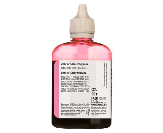 Купить Чернила Epson универсальные №1 90 г, водорастворимые, светло-пурпурные Barva (EU1-748) по лучшей цене