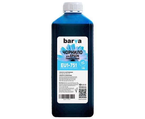 Купить Чернила Epson универсальные №1 1 кг, водорастворимые, светло-голубые Barva (EU1-751) по лучшей цене