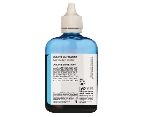 Купить Чернила Epson универсальные №1 90 г, водорастворимые, светло-голубые Barva (EU1-747) по лучшей цене