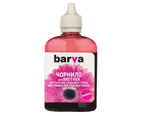 Купить Чернила Brother BT5000M специальные 100 мл, водорастворимые, пурпурные Barva (BBT5000M-745) по лучшей цене