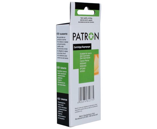 Купить Картридж совместимый Canon CLI-451M XL (6474B001) 12 мл, пурпурный Patron (PN-451XL-M) по лучшей цене