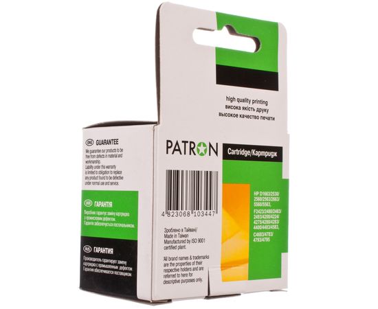 Купить Картридж совместимый HP 121XL (CC644HE) 13 мл, 3-х цветный Patron (PN-H121CXL) по лучшей цене