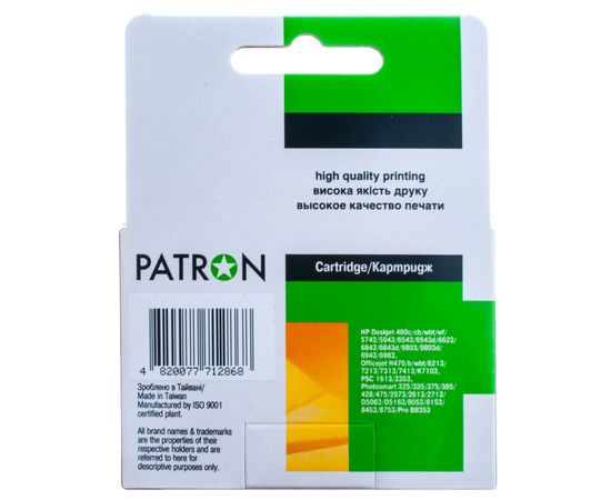 Купить Картридж совместимый HP 134 (C9363HE) 14 мл, 3-х цветный Patron (PN-H134) по лучшей цене