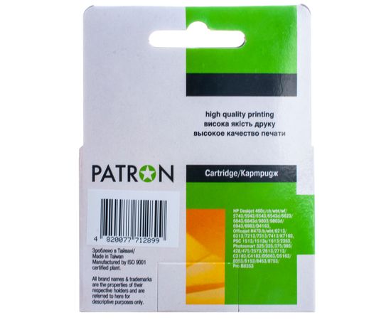 Купить Картридж совместимый HP 135 (C8766HE) 14 мл, 3-х цветный Patron (PN-H135) по лучшей цене