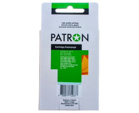 Купить Картридж совместимый HP 15 (C6615DE) 40 мл, черный Patron (PN-H15) по лучшей цене