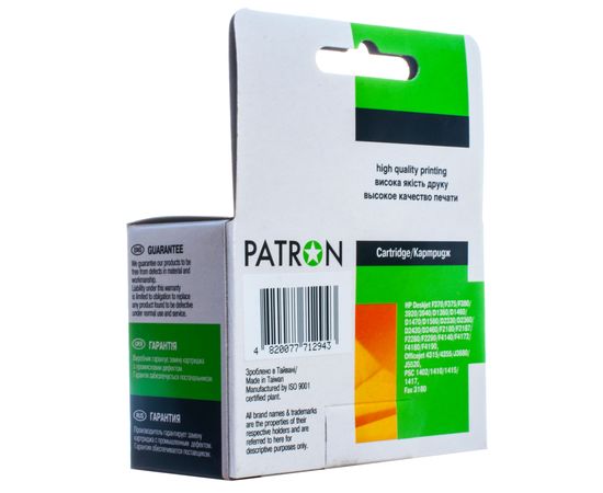 Купить Картридж совместимый HP 21XL (C9351CE) 19 мл, черный Patron (PN-H21XL) по лучшей цене