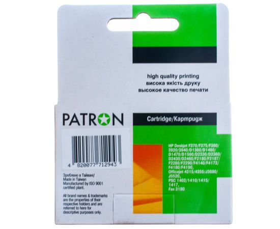 Купить Картридж совместимый HP 21XL (C9351CE) 19 мл, черный Patron (PN-H21XL) по лучшей цене