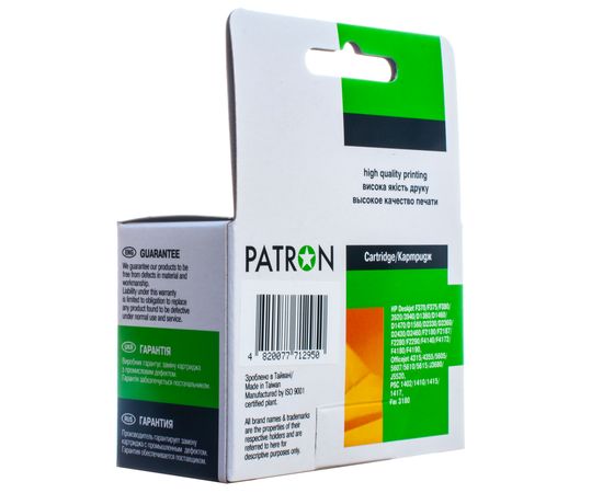 Купить Картридж совместимый HP 22XL (C9352CE) 14 мл, 3-х цветный Patron (PN-H22XL) по лучшей цене