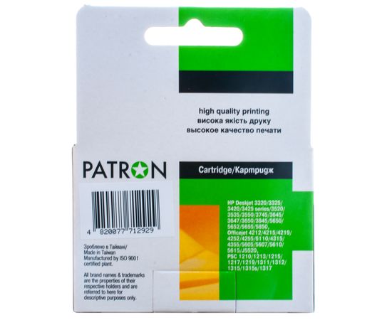 Купить Картридж совместимый HP 27 (C8727AE) 14 мл, черный Patron (PN-H27) по лучшей цене