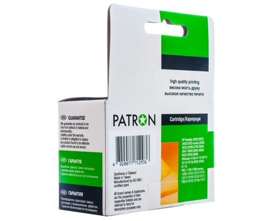 Купить Картридж совместимый HP 28 (C8728AE) 14 мл, 3-х цветный Patron (PN-H28) по лучшей цене