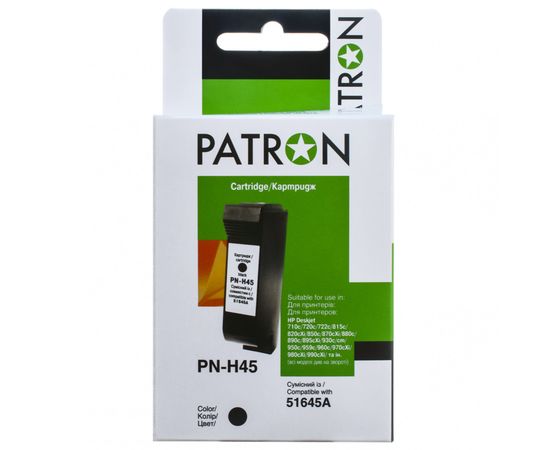 Купить Картридж совместимый HP 45 (51645A) 40 мл, черный Patron (PN-H45) по лучшей цене