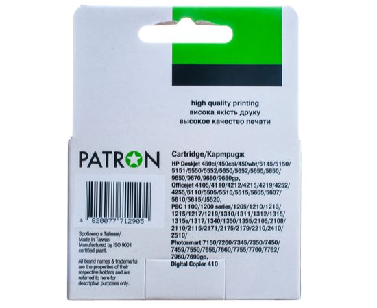 Купить Картридж совместимый HP 56 (C6656AE) 19 мл, черный Patron (PN-H56) по лучшей цене