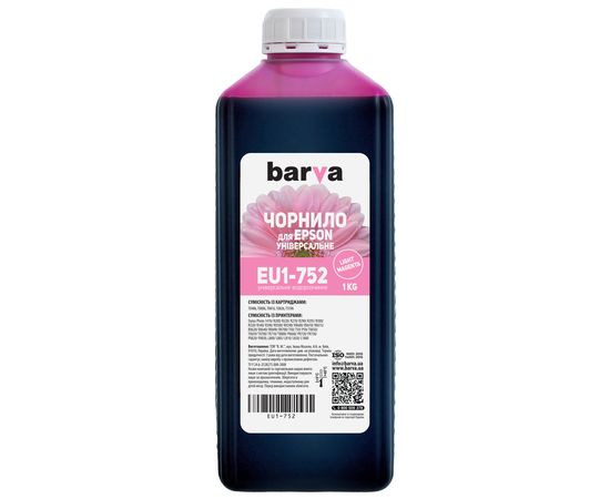 Купить Чернила Epson универсальные №1 1 кг, водорастворимые, светло-пурпурные Barva (EU1-752) по лучшей цене