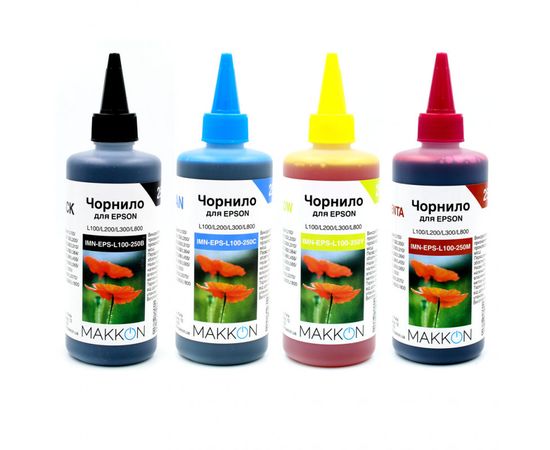 Купить комплект чернил для Epson L100/L200/L300 (4*250мл) Makkon по лучшей цене