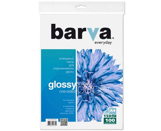 Купить Фотобумага глянцевая 150 г/м2, A4, 100 л Everyday Barva (IP-CE150-136) по лучшей цене