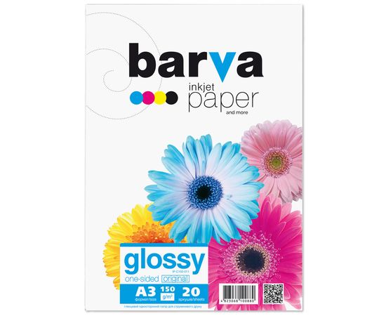 Купить Фотобумага глянцевая 150 г/м2, A3, 20 л Original Barva (IP-C150-011) по лучшей цене