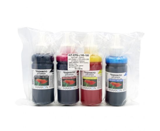 Купить комплект чернил для Epson L100/L200/L300 (4*100мл) Makkon по лучшей цене