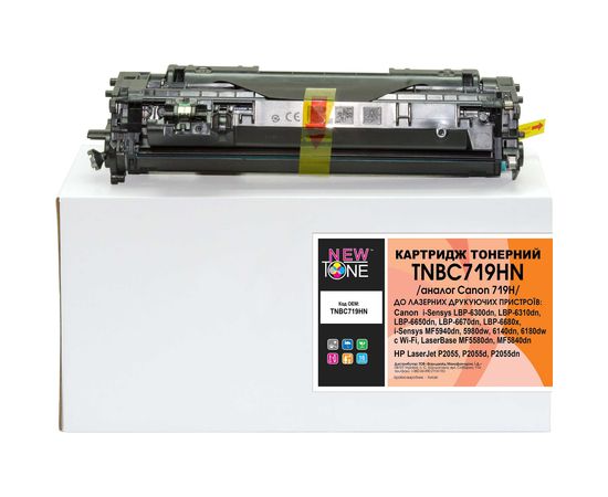 Купить Картридж NewTone для Canon MF5840, LBP-6300 аналог Canon 719H (TNBC719HN) по лучшей цене