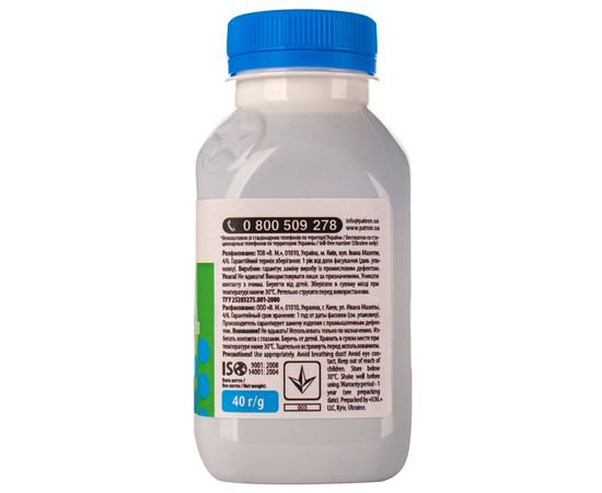 Купить Тонер Samsung CLP-300/CLP-310 флакон, 40 г, голубой Patron (PN-SCLP300-C-040) по лучшей цене